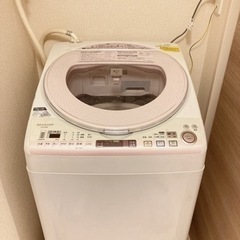 洗濯機　ES-TX830(SHARP) 洗濯8kg 乾燥4.5kg