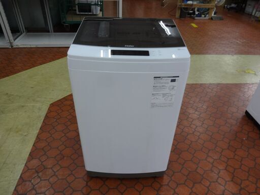 ID 005834　洗濯機8.5K　ハイアール　２０２２年　JW-KD85A