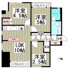 ✨『3LDK』八王子市北野町✨人気のペット可物件🐱✨ファミリー向...