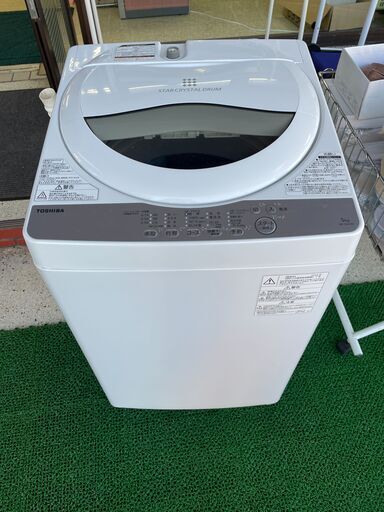 東芝 電気洗濯機 AW-5G6 5.0kg 2018年 幅56.3cm奥行58cm高さ95.7cm 説明欄必読