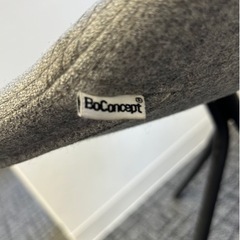 【BoConceptの椅子　２脚セット】 OTTAWAチェア