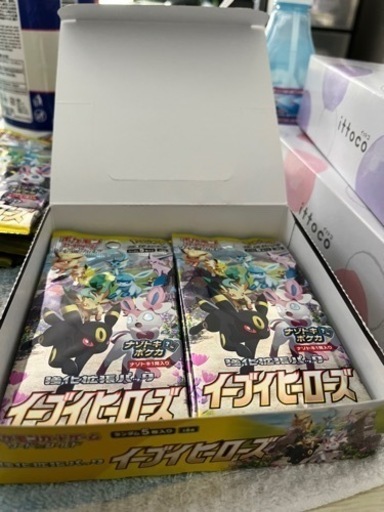 【正規品】イーブイヒーローズ製造番号一致1BOX