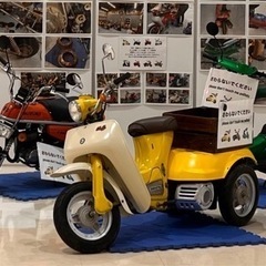 ダイハツハロー49cc (アガチ・ベース) 八尾のその他の中古あげます 