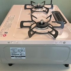 RKG】特価！大阪ガス/ガステーブル/210-R115 /都市ガス/中古品/2021年6月