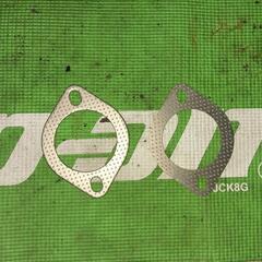 シルビアS15に使用していた純正触媒