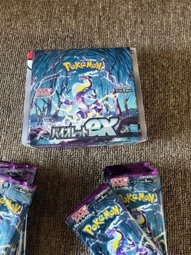 【正規品】ポケットモンスターバイオレット1BOX