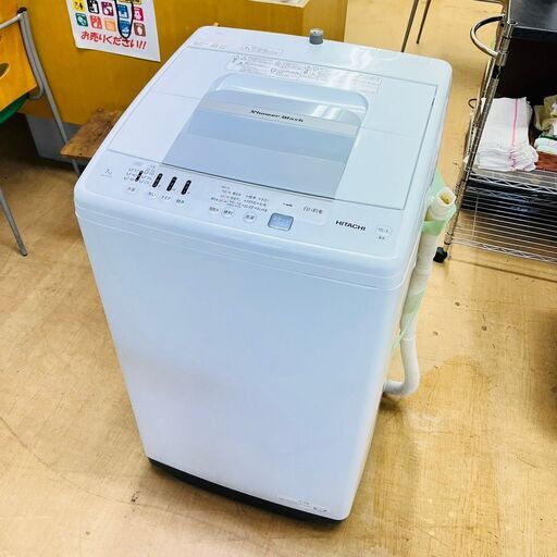 日立/HITACHI 洗濯機　NW-R705 2021年製 7キロ 白い約束