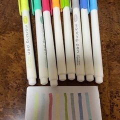 【0円】ダイソー　蛍光ペン　8色