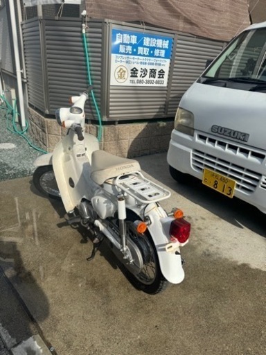 ホンダ　リトルカブ 50cc