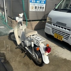 ホンダ　リトルカブ 50cc