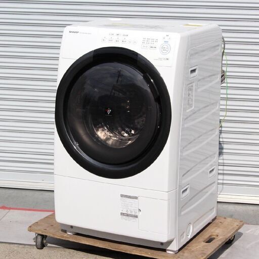 T547) シャープ ES-S7G-WL 洗濯7kg 乾燥3.5kg 2022年製 左開き コンパクト プラズマクラスター ヒーターセンサー乾燥ドラム型洗濯機 SHARP