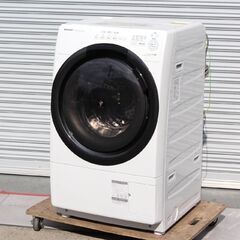 T547) シャープ ES-S7G-WL 洗濯7kg 乾燥3.5...