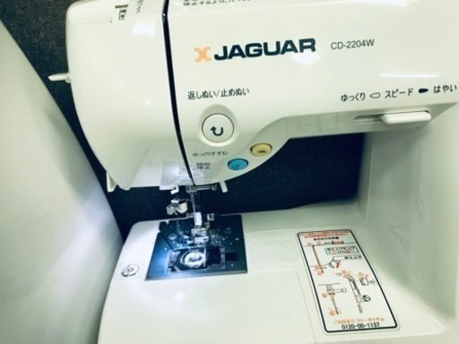 (売れました)JAGUARコンピューターミシンCD-2204W 整備済