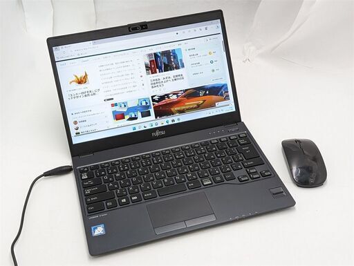 送料無料 新品無線マウス付き 高速SSD 軽量薄型 13.3型中古ノートパソコン 富士通 U938/S 第7世代Celeron 8GB Bluetooth Windows11 Office
