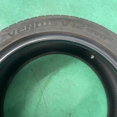 現在商談中バリ山バリ溝225/45ZR17 4本 ハンコック高級コンフォートタイヤ