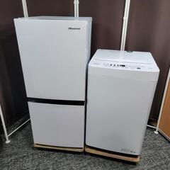 🙇‍♂️売約済み‼️配送設置は無料🙌‼️最新2021&20年製✨