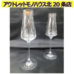 札幌【ペア シャトーバカラ ワイングラス シャンパンフルート】高さ24cm フルート型 クリスタル テイスティング CHATEAU BACCARAT 北20条店 札幌【ペア シャトーバカラ ワイングラス シャンパンフルート】高さ