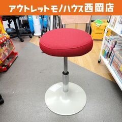 【美品】ミズノ スクワットスリールα レッド スクワット 補助