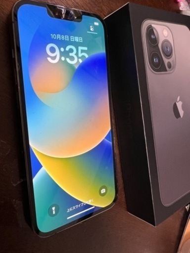 苫小牧バナナ】Apple/アップル MT0A2J/A SIMフリー iPhoneXR 64GB