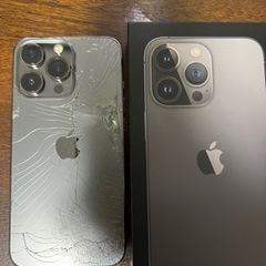 iPhone13 Pro SIMフリー🤩25000円引きしました！早いもの勝ち🏅