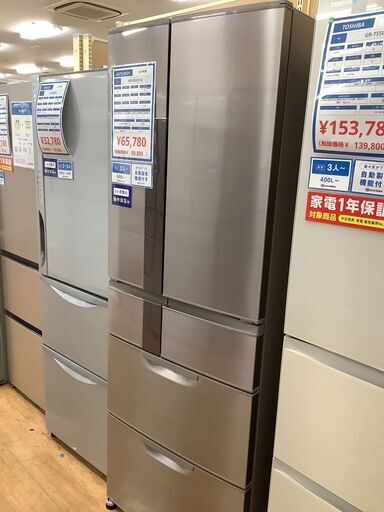 【トレファク神戸新長田 】MITSUBISHIの6ドア冷蔵庫2014年製です！!【取りに来れる方限定】