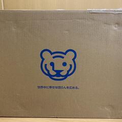 タイガー TIGER CRC-B302 T [ホットプレート これ1台 3枚プレート ブラウン

