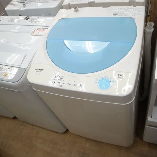 41/511 シャープ 4.5kg洗濯機 2005年製 ES-FL45【モノ市場 知立店】