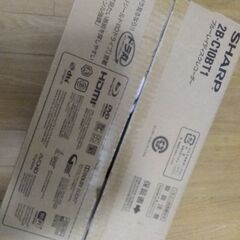 まもなく終了 】 1TB/12倍録画/外付けHDD/3番組録画 2019年式