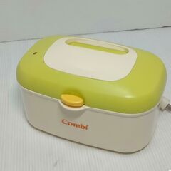 クイックウォーマー Combi おしりふきあたため器