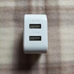 【吉見町】USB充電コンセント 2口3.4A