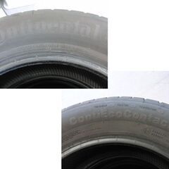 美品 コンチネンタル コンチエココンタクト 5 2023年製 (8週.9週) 205/60R16 92H オンロード 4本 16インチ CONTINENTAL 札幌 手稲