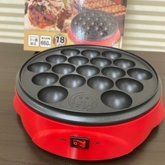 たこ焼き器