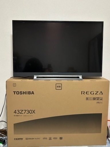 液晶テレビ 43型 4K TOSHIBA REGZA 43Z730X 20年製