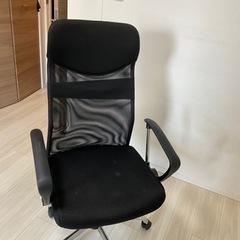 家具 椅子 ハイバックチェア