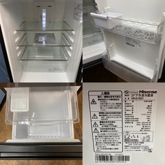 I330 ? ジモティー限定価格！ 美品♪ Hisense 冷蔵庫 (154L) ⭐ 動作 