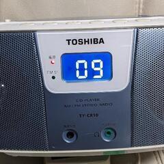 CDラジオ(東芝)