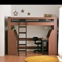 システムベット　新品　茶色