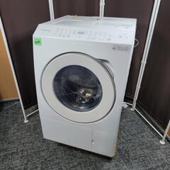 ‍♂️h060126売約済み❌4556‼️配送設置は無料?‼️最新2021年製