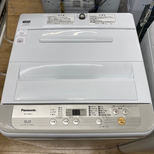 Panasonic 全自動洗濯機　2018年製　NA-F50B12【トレファク東大阪店】