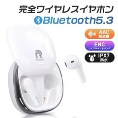 【新品】Bluetoothワイヤレスイヤホン ノイズキャンセリン...