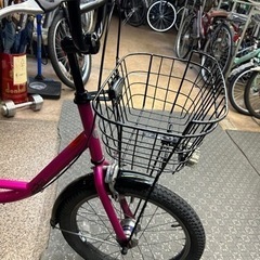 ブリヂストン　20インチ