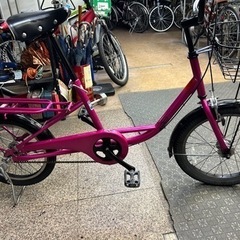 ブリヂストン　20インチ