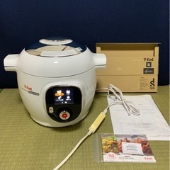【美品】ティファール　電気圧力鍋　Cook4me エクスプレス　6ℓ