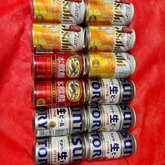缶ビール15本