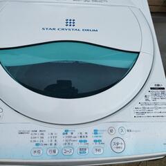お得です！！　洗濯機5.0kg　2014年製