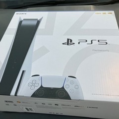 ps5の中古が安い！激安で譲ります・無料であげます｜ジモティー