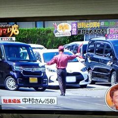 Panasonic　TH-L55ET5 55型　液晶テレビ　2012年製