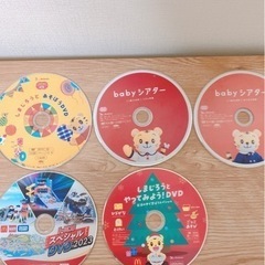 【1-2歳向け】しまじろう こどもチャレンジDVD12枚