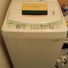 全自動洗濯機７ｋｇ