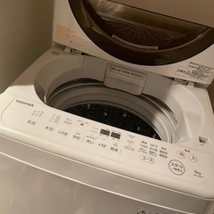 洗濯機&電子レンジ(今週中引き取り限定価格)